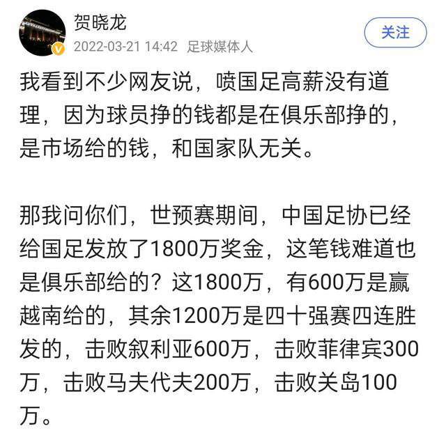 叶辰这边签收之后，便顺手拆开，发现里面是一套房门钥匙，还有几张张金色的卡，上面写着汤臣一品别墅a05